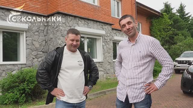 Выпускной 7 июня 2025 - ЦСА Сокольники смотреть онлайн