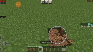 МОД на майнкрафт 1.19 PE новая медная броня #моды #майнкра