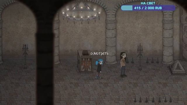 🔴 СТРИМ ПО - Sally Face ЧАСТЬ 3 смотреть онлайн