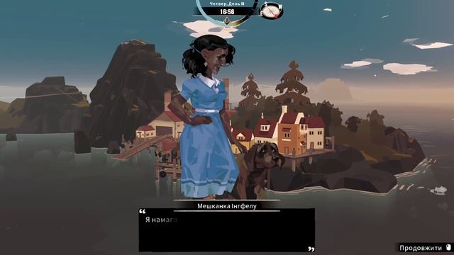 #03 Атака Монстра, Корабель Горить в DREDGE - The Pale Reach Прохо? смотреть онлайн