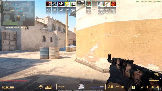 13 ЛЕТНИЙ ШКОЛЬНИК ПОПАЛ В ВИРТУС ПРО! КАК ИГРАЕТ ТИКТО?