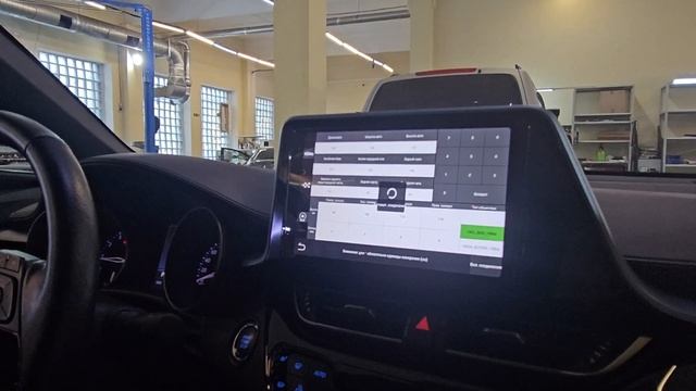 Toyota CH-R установка мультимедийной системы с круговым об