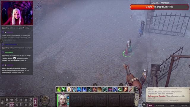 Прохождение Pathfinder — Wrath of the Righteous | Эпизод 51 смотреть онлайн