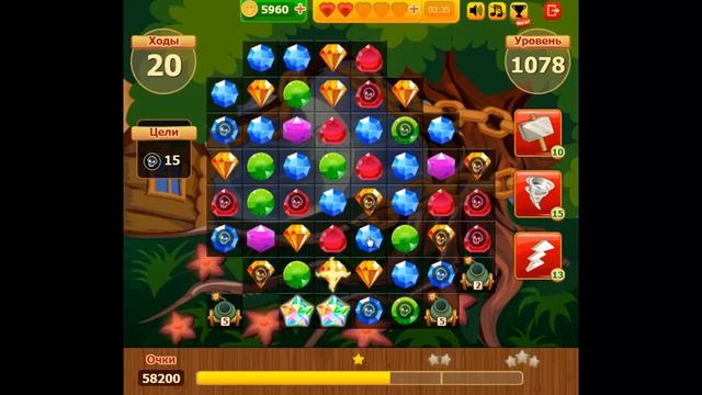 Сокровища пиратов уровень 1078 прохождение на три звезд смотреть онлайн