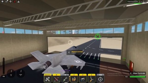 КУПИЛ F35 И ABRAMS X В WAR TYCOON! || ROBLOX