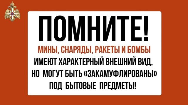 ролик 4 смотреть онлайн