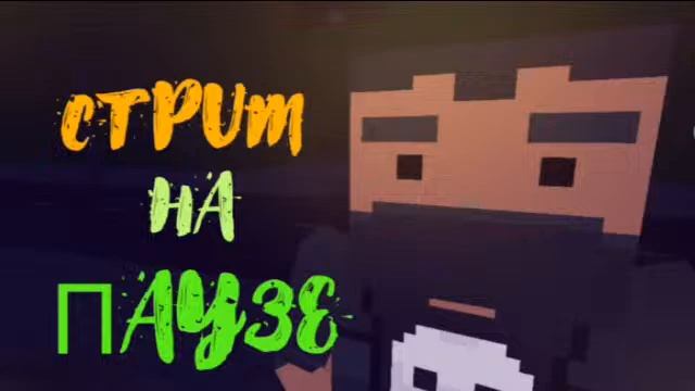 СТРИМ БЛОК СТРАЙК | НАКОПИЛ НА НОЖ БАБОЧКУ✨