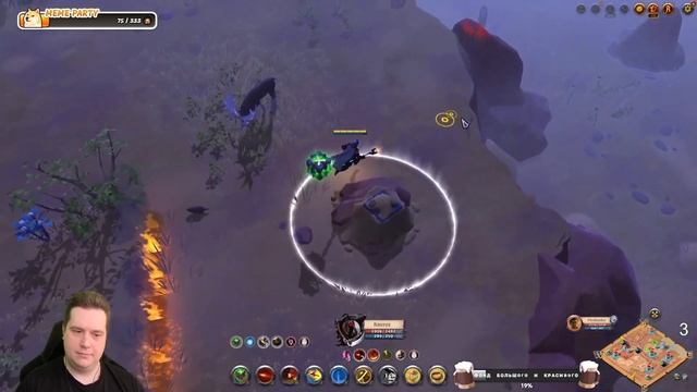 ПОСОХ ПЛАМЕННОГО СТРАННИКА | АЛЬБИОН ОНЛАЙН | ZERO To HERO | ?