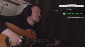 Растафарай. ТОТО (кавер А. Морозов)