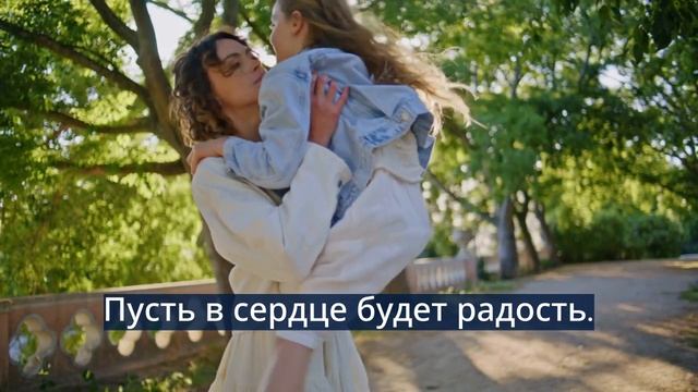 Happy_Mother_s_Day