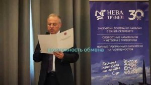 Подводно-технические работы: инновации, технологии, безопасность