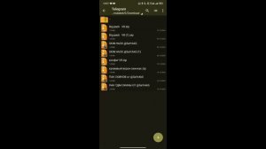 как установить кфг тутор скины для пабга/ тутор и обзо?