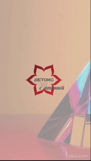 А как часто лично вы примеряете роль спасателя на себя? смотреть онлайн