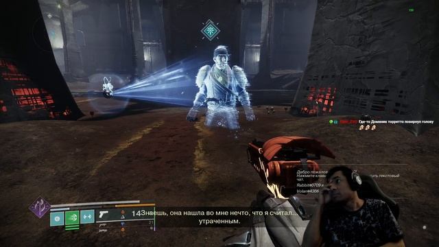 DESTINY 2 | АКТ 1, НЕДЕЛЯ 2 смотреть онлайн