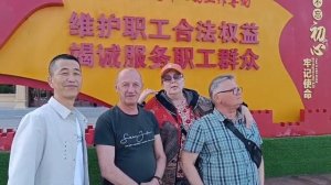 Отзывы гостей санатория “Рабочий” | Спасибо за заботу!