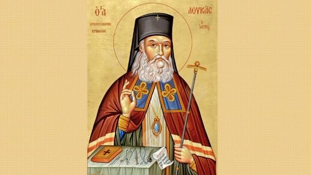 проповедь на свт.Луку (нед 1 по Пятидес) смотреть онлайн