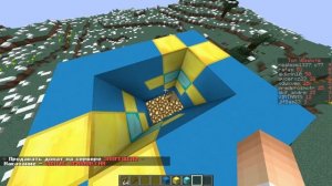 РАЗВИТИЕ НА СЕДЖОКРАФТ #1