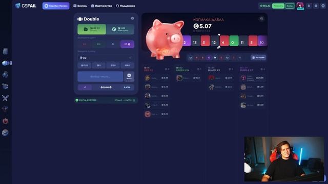 ПОДНЯЛ 100 000 РУБЛЕЙ НА CSFAIL! +ПРОМОКОД НА БАРАБАН ПРИЗОВ! смотреть онлайн