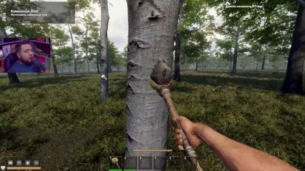 ПУТЬ В ВАЛЬГАЛЛУ  ВЫЖИВАНИЕ - Valhalla Path Survival