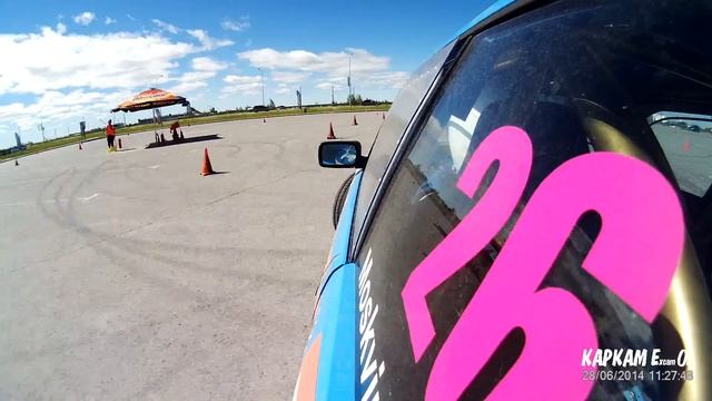 Каркам Excam One 4