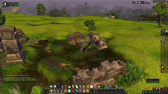 WoW Circle: Battle For Azeroth