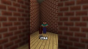 10 МИНУТ СМЕХА😂 - СБОРНИК MINECRAFT ПРИКОЛОВ / СМЕШНЫХ ИСТО?