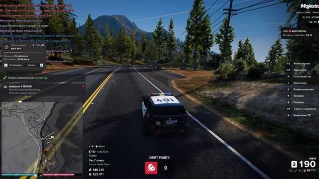 Majestic RP 2025-06-11 17-15-28