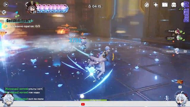 Genshin Ring Rudik TV  РП60