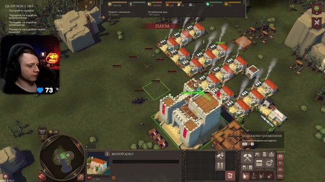 Релиз! Кампания 💥 Diplomacy is Not an Option смотреть онлайн