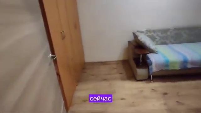 Обзор 1комнатной квартиры Дальнее Митино