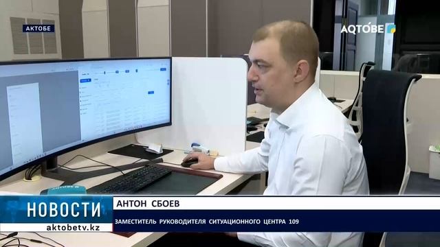 Записаться  на  прием  к  врачу  можно  по  номеру  109