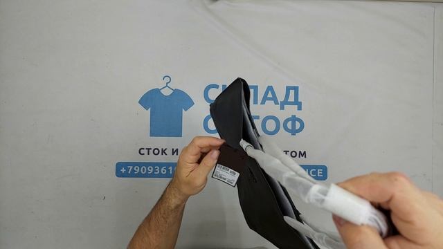 ПРОДАН 37222 Сумка Trussardi сток, 9пак, оптом