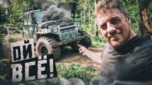 Заброшка и Испытания мотора болотохода