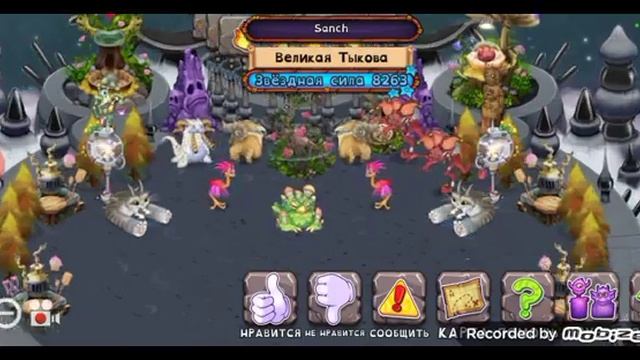 (, я не знаю как убрать звуки на фоне) ,,, добавил друга в смотреть онлайн