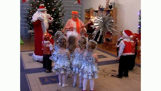 Новогодний праздник в детском саду! (Тарту, декабрь 2007  года)