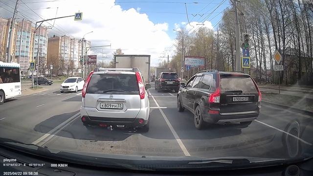 Playme HyperForce - пример съемки (пасмурно)