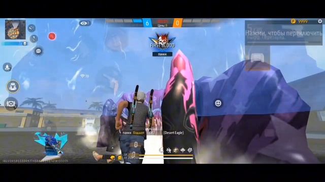 лучшие настройки на Poco X5 5g