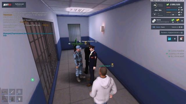 сема токсичный смотреть онлайн