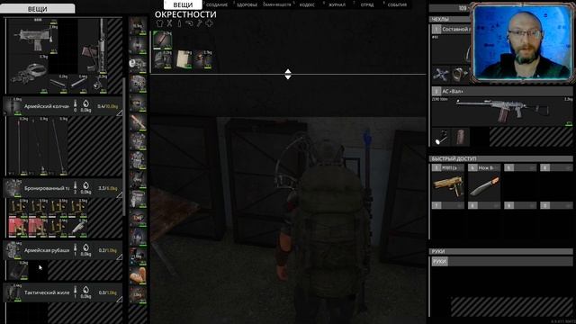 SCUM Прохождение ТЮРЬМА 26.