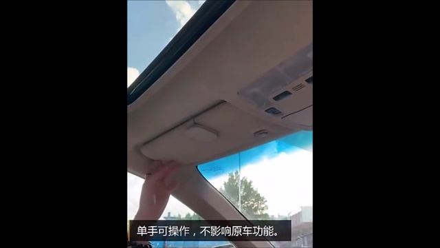 Держатель для автомобильных очков. смотреть онлайн