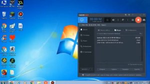 Как сделать управление WASD в Undertale?