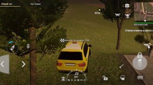Работаем в такси в мадаут 2