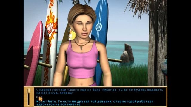 Нэнси Дрю: Чудовище пещеры Капу. Полное прохождение. Б?