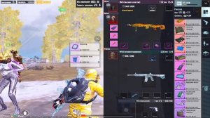 ПРОВЕРКА ЛУЧШЕГО СОПРОВОЖДЕНИЯ | 7 КАРТА | Metro PUBG Mobile