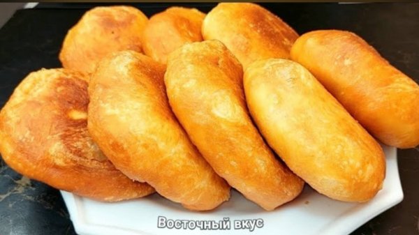 Самые вкусные и сочные беляши с мясом. Лучшее тесто для беляшей и пирожков.Беляши с мясом.