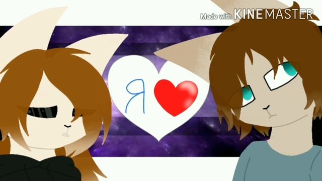 я знаю твой телефон MEME (перезалив из ±2019 года) смотреть онлайн