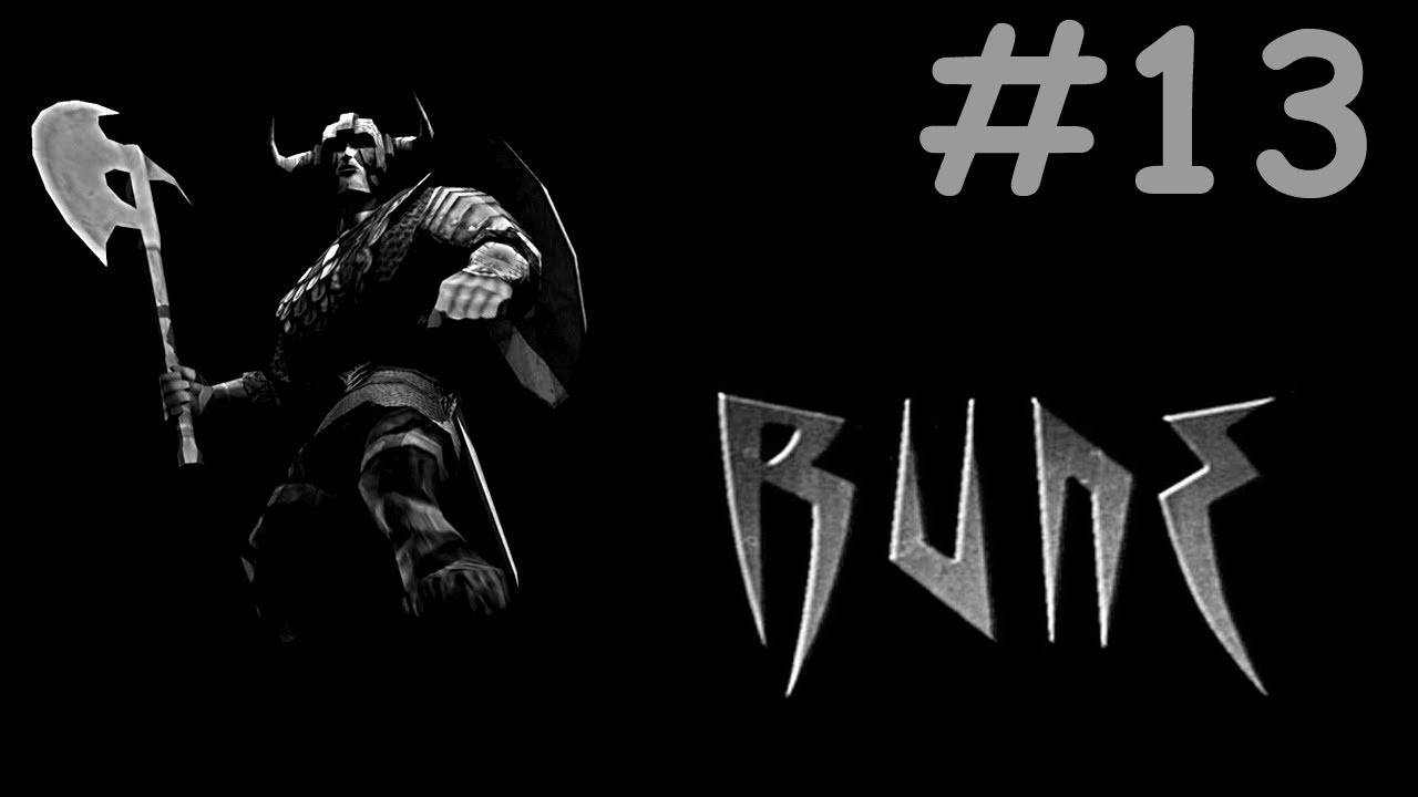Rune # прохождение [13]
