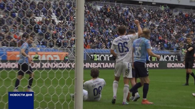 ПОРАЖЕНИЕ ФК «ОРЕНБУРГ» НА ВЫЕЗДЕ