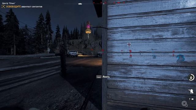 САЛАГА ЗАХВАТИЛ АВАНПОСТ ТОТ САМЫЙ! + Получил Чизбурге