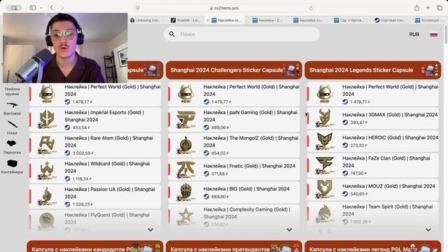 Что будет с рынком steam в 2025 году Что происходит с рынко? смотреть онлайн